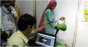 जम्मू -कश्मीर में आधार से जुड़े जन्म पंजीकरण